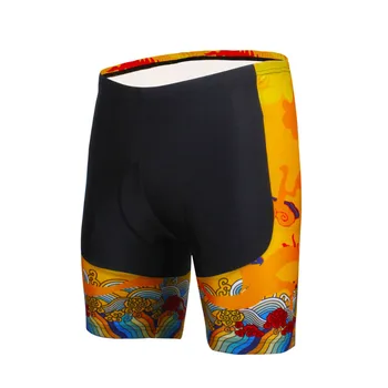 Yellow Breathable Sponge Padded Downhill Mountain Bike Shorts Pro Men Team Cycling Shorts
Yellow Breathable Sponge Padded Downhill Mountain Bike Shorts Pro Men Team Cycling Shorts