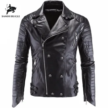 TIMESUNION 2017 High-end Boutique Punk Men's Leather Jacket Carrie Leather Locomotive Leather Sundries Harem Leather Jacket
TIMESUNION 2017 High-end Boutique Punk Men's Leather Jacket Carrie Leather Locomotive Leather Sundries Harem Leather Jacket