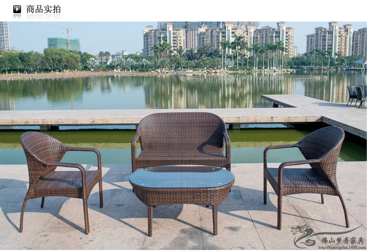 Gardon furniture for rattan chair and coffee table casual balcony LT09 | Мебель