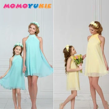 mom and kids couple look stripe family matching outfits Baby Girls clothes dress mother daughter Children dresses clothing look
mom and kids couple look stripe family matching outfits Baby Girls clothes dress mother daughter Children dresses clothing look