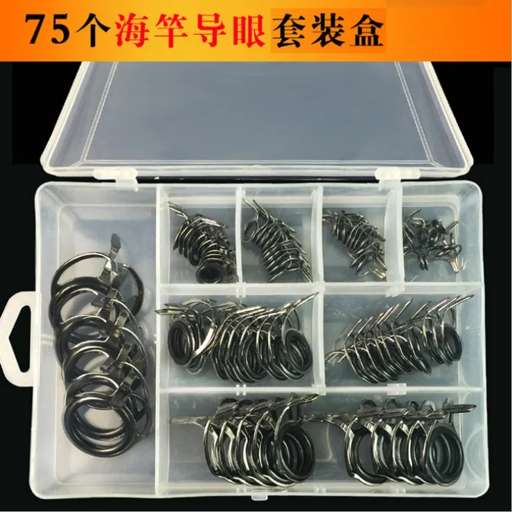 75pcs Sea Ice Fishing Rod Eyes Guide Ring Ceramic Fishing Rod Line Repair Tip Tops Rings Box Saltwater Freshwater Sturdy Durable 
75pcs Sea Ice Fishing Rod Eyes Guide Ring Ceramic Fishing Rod Line Repair Tip Tops Rings Box Saltwater Freshwater Sturdy Durable