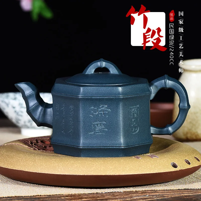 Green Mud Eight Party Bamboo Section Kettle Manufactor Wholesale Full Manual Teapot Customized Gift Generation Deliver Goods
Green Mud Eight Party Bamboo Section Kettle Manufactor Wholesale Full Manual Teapot Customized Gift Generation Deliver Goods