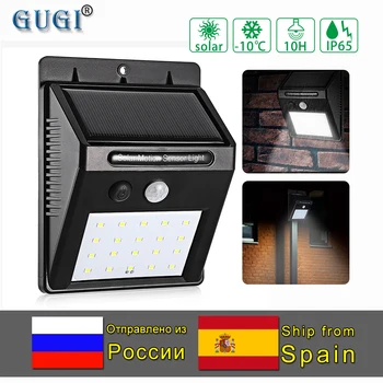 Solar Led Light Motion Sensor Security Wall lamp Waterproof IP65 Outdoor Solar Lamp Garland Light For Garden Street Plaza 
Solar Led Light Motion Sensor Security Wall lamp Waterproof IP65 Outdoor Solar Lamp Garland Light For Garden Street Plaza