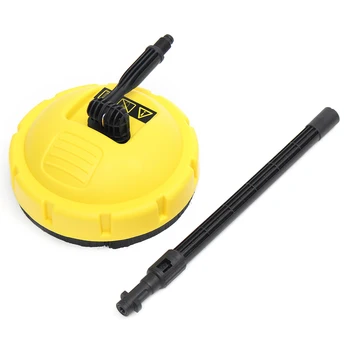Pressure Washer Rotary Surface Cleaner with Extension Lance Adapter Cleaning Brush for KARCHER K Series Cleaning Appliance
Pressure Washer Rotary Surface Cleaner with Extension Lance Adapter Cleaning Brush for KARCHER K Series Cleaning Appliance