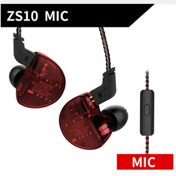 KZ ZS10 4BA With 1Dynamic Hybrid In Ear Earphone HIFI DJ Monito Running Sport Earphone 5 Drive Unit Headset Earbud ZS6 KZ AS10
KZ ZS10 4BA With 1Dynamic Hybrid In Ear Earphone HIFI DJ Monito Running Sport Earphone 5 Drive Unit Headset Earbud ZS6 KZ AS10