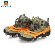 AOTU Anti-slip Ice Gripper Cleats Shoe Eight-toothed Crampons Walking Ice Traction Cleats Walking on Snow and Ice Traction Aid 
AOTU Anti-slip Ice Gripper Cleats Shoe Eight-toothed Crampons Walking Ice Traction Cleats Walking on Snow and Ice Traction Aid