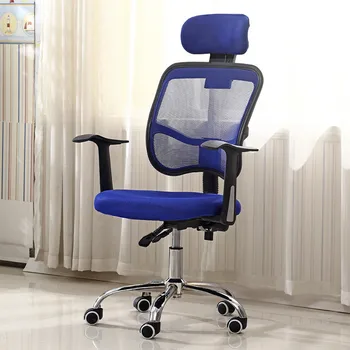 Mesh Back Office Chair Swivel Function Gas Lift Adjust Height Stainless Steel Base with Wheels
Mesh Back Office Chair Swivel Function Gas Lift Adjust Height Stainless Steel Base with Wheels