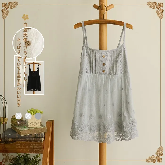 Mori Girl Kawaii Embroidery Lace Camisole Lolita Girl Basic Summer Cotton Camis Tank Tops Outerwear Women Casual Summer Clothing
Mori Girl Kawaii Embroidery Lace Camisole Lolita Girl Basic Summer Cotton Camis Tank Tops Outerwear Women Casual Summer Clothing
