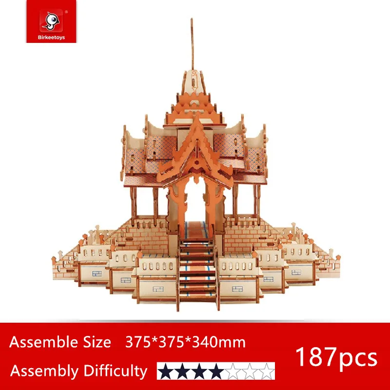 O1CN01F0Xtm21TrjJZJFIyY_!!2973232436_