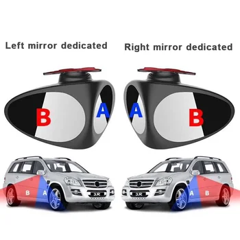Car Blind Spot Wide Angle Mirror 360 Rotation Adjustable Convex Rear View Mirror View Front Wheel Car Accessories Auto Parts
Car Blind Spot Wide Angle Mirror 360 Rotation Adjustable Convex Rear View Mirror View Front Wheel Car Accessories Auto Parts