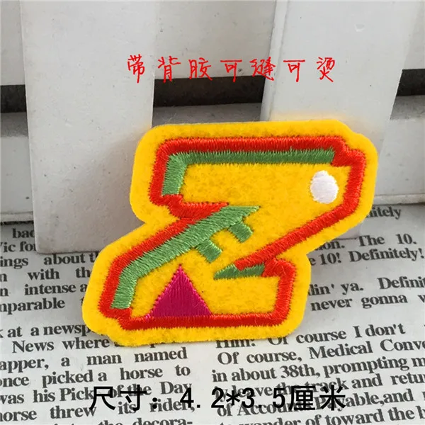 Z