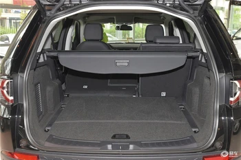 For Land Rover Discovery Sport 2015-2018 Rear Trunk Cargo Cover Security Shield Screen shade High Qualit Car Accessories
For Land Rover Discovery Sport 2015-2018 Rear Trunk Cargo Cover Security Shield Screen shade High Qualit Car Accessories