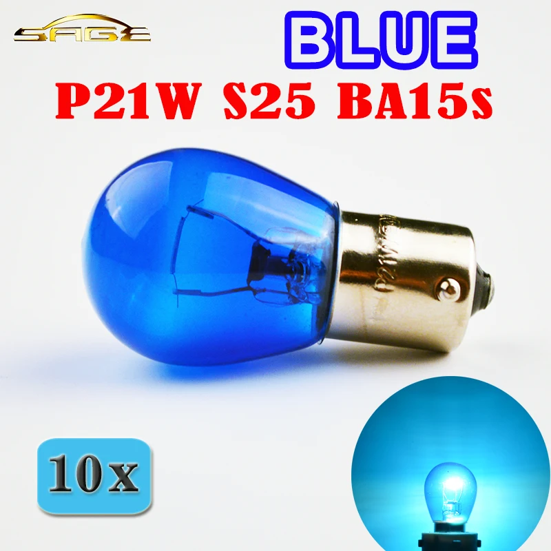 2 x 581 PY21W BAU15S Silver Pearl Amber Front Indicator Car Light Bulb 12v 21w