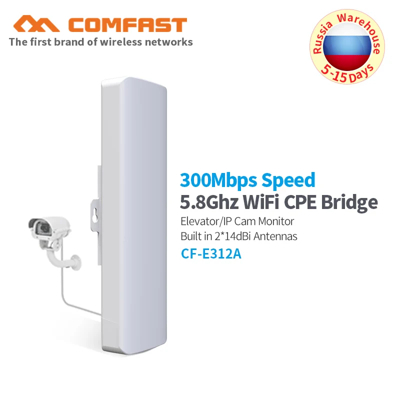 Comfast CF-E312A 300Mbps 5G wireless bridge Outdoor Wifi cpe 5.8g WIFI signal booster Amplifier long range 2*14dbi Antenna wi fi
Comfast CF-E312A 300Mbps 5G wireless bridge Outdoor Wifi cpe 5.8g WIFI signal booster Amplifier long range 2*14dbi Antenna wi fi