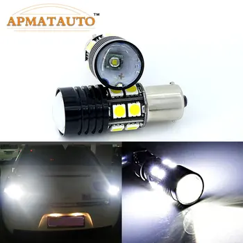 2 X 1156 P21W Q5 Chips Canbus No Error Car LED Rear Reversing Tail Light Bulb For CITROEN C2 C3 C4 C5 C8
2 X 1156 P21W Q5 Chips Canbus No Error Car LED Rear Reversing Tail Light Bulb For CITROEN C2 C3 C4 C5 C8