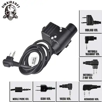 SINAIRSOFT U94 PTT Military Standard Version Cable Plug Adapter Z113 Standard Version for Walkie Talkie
SINAIRSOFT U94 PTT Military Standard Version Cable Plug Adapter Z113 Standard Version for Walkie Talkie