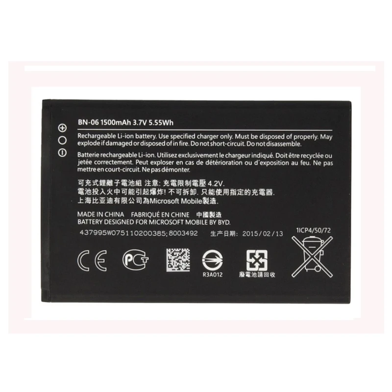 Original High Capacity BN-06 phone battery for Nokia Lumia 430 BN-06 1500mAh 
Original High Capacity BN-06 phone battery for Nokia Lumia 430 BN-06 1500mAh