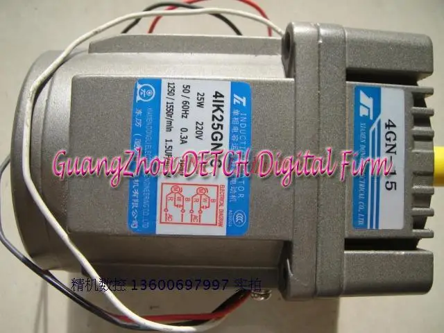 new motor 4IK25GN-C with 4GN-15 gearboxes 25W