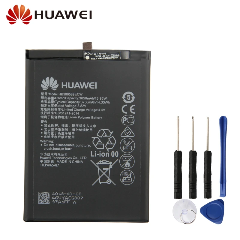 Huawei Original Replacement Battery HB386589ECW For Huawei P10 plus P10plus VKY-AL00 VKY-L29 Honor 8X Play Nova 4 Mate20 3750mAh
Huawei Original Replacement Battery HB386589ECW For Huawei P10 plus P10plus VKY-AL00 VKY-L29 Honor 8X Play Nova 4 Mate20 3750mAh
