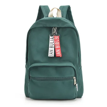 Backpacks Travel bag women bagpack Student bag laptop Bag Fashion Soft Handle mochilas mujer Escolar rucksack girls School Bag
Backpacks Travel bag women bagpack Student bag laptop Bag Fashion Soft Handle mochilas mujer Escolar rucksack girls School Bag