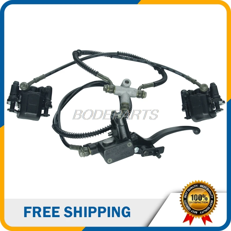 Electric Motorcycle Parts Rear Brake Assy With Two Brake Pads Hydraulic Cable For Electric Motorcycle
Electric Motorcycle Parts Rear Brake Assy With Two Brake Pads Hydraulic Cable For Electric Motorcycle