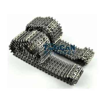 UK Stock HengLong 1/16 Scale Metal Tracks Pedrail Tiger I RC Tank 3818 Panther RC Tank 3819 TH00189
UK Stock HengLong 1/16 Scale Metal Tracks Pedrail Tiger I RC Tank 3818 Panther RC Tank 3819 TH00189