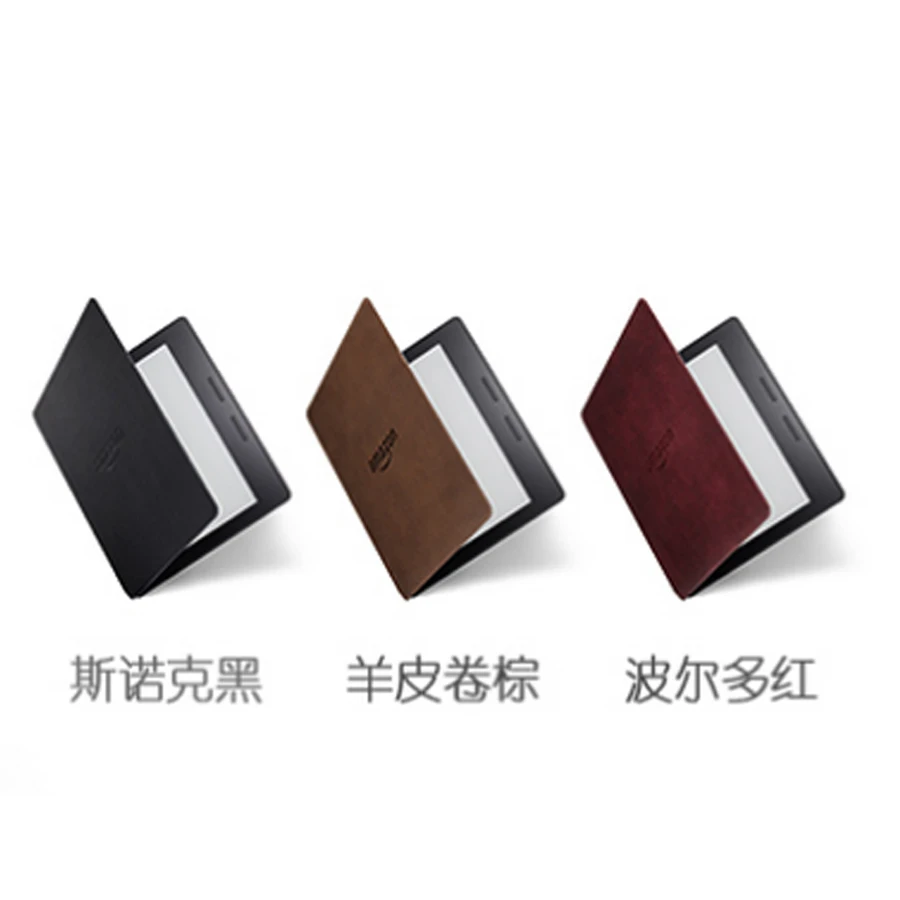 kindle Oasis 1