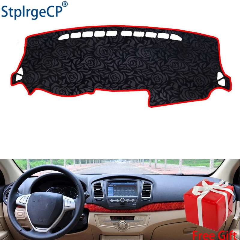Latest Rose Pattern Non-slip Car Dashboard Cover Dash Mat Pad DashMat ANti-UV Car Sticker for ROEWE 350 2010-2015 Car Styling
Latest Rose Pattern Non-slip Car Dashboard Cover Dash Mat Pad DashMat ANti-UV Car Sticker for ROEWE 350 2010-2015 Car Styling