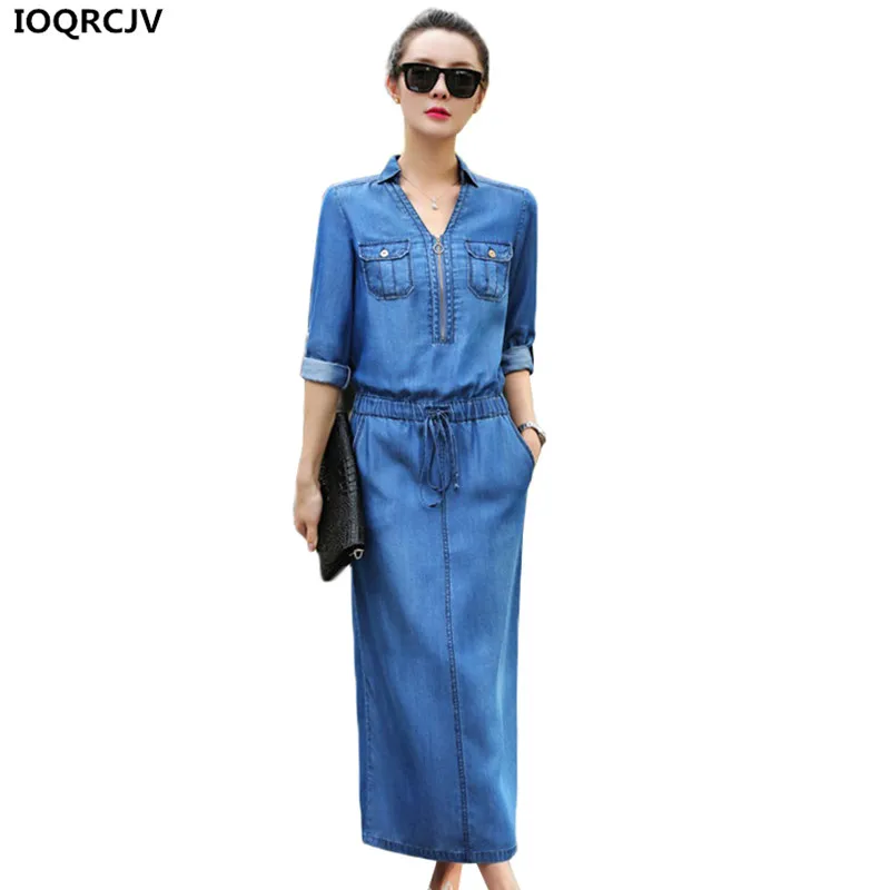 New Korean version Woman's Denim Dress V-neck Waist Lace-up Casual Slim Sexy Summer Dress Feminine Tencel Jeans Long Dress AA123
New Korean version Woman's Denim Dress V-neck Waist Lace-up Casual Slim Sexy Summer Dress Feminine Tencel Jeans Long Dress AA123