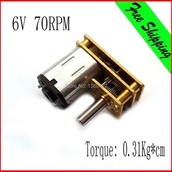 70RPM NEW dc 6v motor Hotel door locks dedicated Powerful High Torque Gear Box Motor Inversion dc 3V 6V 12V motor
70RPM NEW dc 6v motor Hotel door locks dedicated Powerful High Torque Gear Box Motor Inversion dc 3V 6V 12V motor