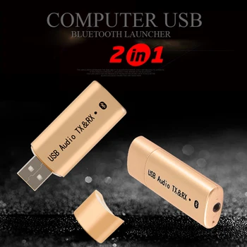2 In 1 Wireless Bluetooth 4.2 Transmitter Receiver Audio Stereo 3.5mm USB Sender Transmiter Adapter For PC Computer TV Wholesale
2 In 1 Wireless Bluetooth 4.2 Transmitter Receiver Audio Stereo 3.5mm USB Sender Transmiter Adapter For PC Computer TV Wholesale