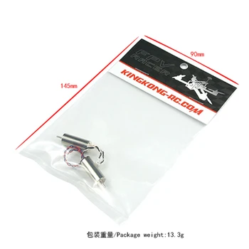 LDARC 820/8520 15600KV/ 16000KV Brush Motor CW+CCW For TINY7X TINY8X FPV Racing Drone Quadcopter RC Racer 1Pair
LDARC 820/8520 15600KV/ 16000KV Brush Motor CW+CCW For TINY7X TINY8X FPV Racing Drone Quadcopter RC Racer 1Pair