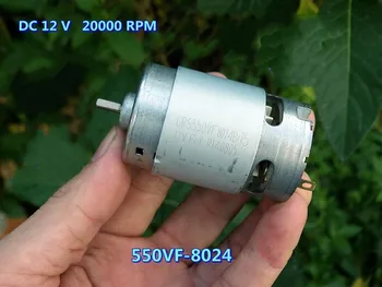 1PC DC 12V 20000 RPM High Speed Large torque 550VF-8024 DC Motor Electric Power Tool Good Quality
1PC DC 12V 20000 RPM High Speed Large torque 550VF-8024 DC Motor Electric Power Tool Good Quality