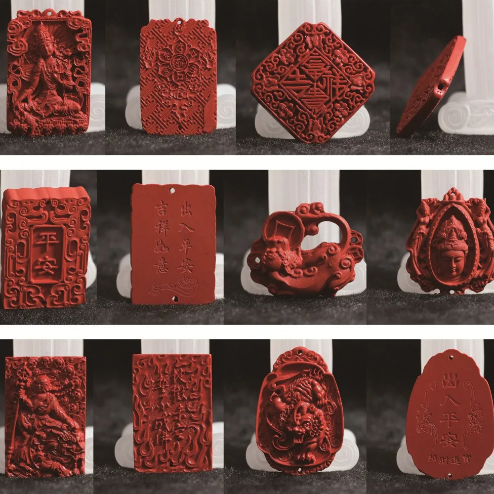 High quality synthetic red cinnabar carved pictures blessing lucky pendants fit for diy long chain necklace jewelry making B813
High quality synthetic red cinnabar carved pictures blessing lucky pendants fit for diy long chain necklace jewelry making B813