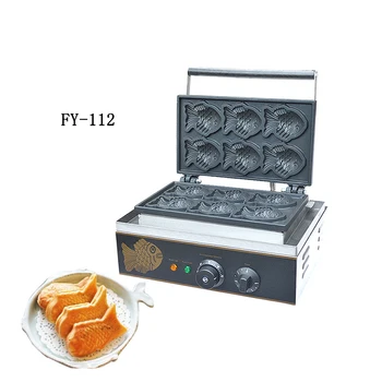 Korean Fish Cake Fast Food Electric Fish Shape Wallfe Maker Machine 2 options as pictures
Korean Fish Cake Fast Food Electric Fish Shape Wallfe Maker Machine 2 options as pictures