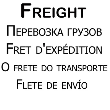 shipping freight (this link only offer buyer to buy extra freight not product link) Please don't buy it at will
shipping freight (this link only offer buyer to buy extra freight not product link) Please don't buy it at will