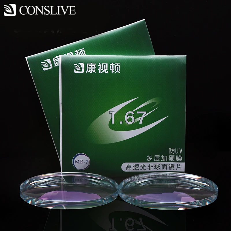 Prescription Lenses 1.56 1.61 1.67 1.74 Astigmatism Myopia Aspheric Clear Glasses Optical Lens Hyperopia for Reading Glass
Prescription Lenses 1.56 1.61 1.67 1.74 Astigmatism Myopia Aspheric Clear Glasses Optical Lens Hyperopia for Reading Glass
