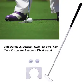 Golf Aluminum Pole Golf Practice Pole Three-section Assembly Exercise Putter For Left Or Right Hand
Golf Aluminum Pole Golf Practice Pole Three-section Assembly Exercise Putter For Left Or Right Hand