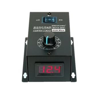 Digital Display 0~100% adjustable DC 12-48V 40A DC Motor Speed Controller PWM regulator 12V 24V 48V Forward Reverse
Digital Display 0~100% adjustable DC 12-48V 40A DC Motor Speed Controller PWM regulator 12V 24V 48V Forward Reverse