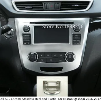 For Nissan Qashqai 2016 2017 2018 2019 ABS chrome Middle Console Temperature air-condition Volume navigation switch trim frame
For Nissan Qashqai 2016 2017 2018 2019 ABS chrome Middle Console Temperature air-condition Volume navigation switch trim frame