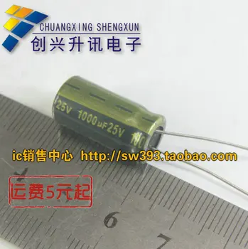 100PCS 25v1000uf 1000uf25v high-frequency low-impedance capacitors plug Specifications: 10 * 16 
100PCS 25v1000uf 1000uf25v high-frequency low-impedance capacitors plug Specifications: 10 * 16