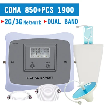 Walokcon 2G 3G Signal Repeater CDMA 850 PCS 1900 Mobile Phone Amplifier Band 2 70dB Gain LCD Display 3G Cellular Signal Booster
Walokcon 2G 3G Signal Repeater CDMA 850 PCS 1900 Mobile Phone Amplifier Band 2 70dB Gain LCD Display 3G Cellular Signal Booster