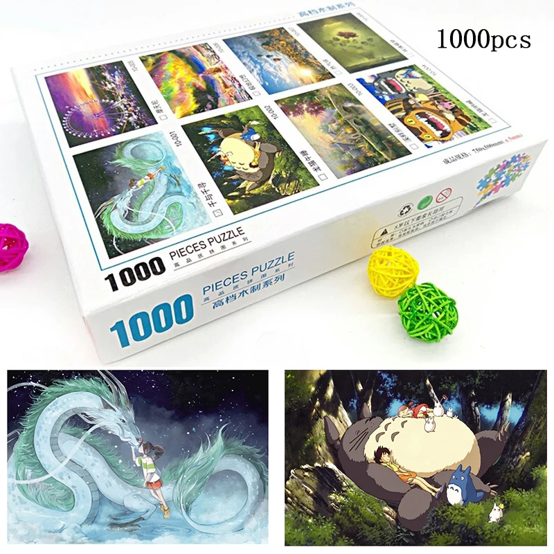 Wooden Puzzles 1000 Pieces Cartoon Anime Spirited Away Totoro Jigsaw Educational Kids Adult Antistress Brain Teaser Puzzles Toys
Wooden Puzzles 1000 Pieces Cartoon Anime Spirited Away Totoro Jigsaw Educational Kids Adult Antistress Brain Teaser Puzzles Toys