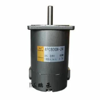 60W DC12V/24V 1800RPM Torque: 0.5N.m Shaft 10mm DC motor / speed control motor / DC asynchronous motor
60W DC12V/24V 1800RPM Torque: 0.5N.m Shaft 10mm DC motor / speed control motor / DC asynchronous motor