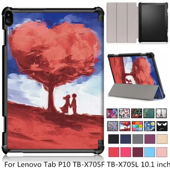 New arrival fashion Slim Magnetic Folding cover case For Lenovo Tab P10 TB-X705F TB-X705L Smart case For Lenovo Tab P10 case
New arrival fashion Slim Magnetic Folding cover case For Lenovo Tab P10 TB-X705F TB-X705L Smart case For Lenovo Tab P10 case