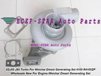 XDJ65 J65 Turbo Turbine Turbocharger For Weichai Diesel Generating Set Engine 4105 R4105ZP
XDJ65 J65 Turbo Turbine Turbocharger For Weichai Diesel Generating Set Engine 4105 R4105ZP