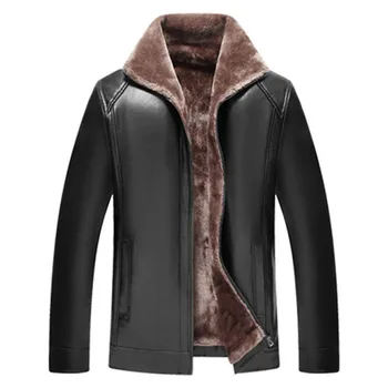 MFERLIER Autumn Winter leather jackets men 5XL 6XL 7XL 8XL plus size Loose Fleece PU jackets 3 colors
MFERLIER Autumn Winter leather jackets men 5XL 6XL 7XL 8XL plus size Loose Fleece PU jackets 3 colors