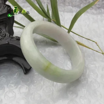Natural jade jade bracelet spring color violet drifted Huang Fei jade bracelet genuine send the certificate
Natural jade jade bracelet spring color violet drifted Huang Fei jade bracelet genuine send the certificate