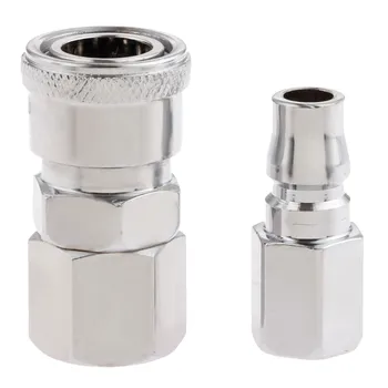 2Pcs Pneumatic Fittings Euro Air Line Hose Compressor Connector Quick Release 1/4"BSP Female Thread Coupler Connector Fittings
2Pcs Pneumatic Fittings Euro Air Line Hose Compressor Connector Quick Release 1/4"BSP Female Thread Coupler Connector Fittings