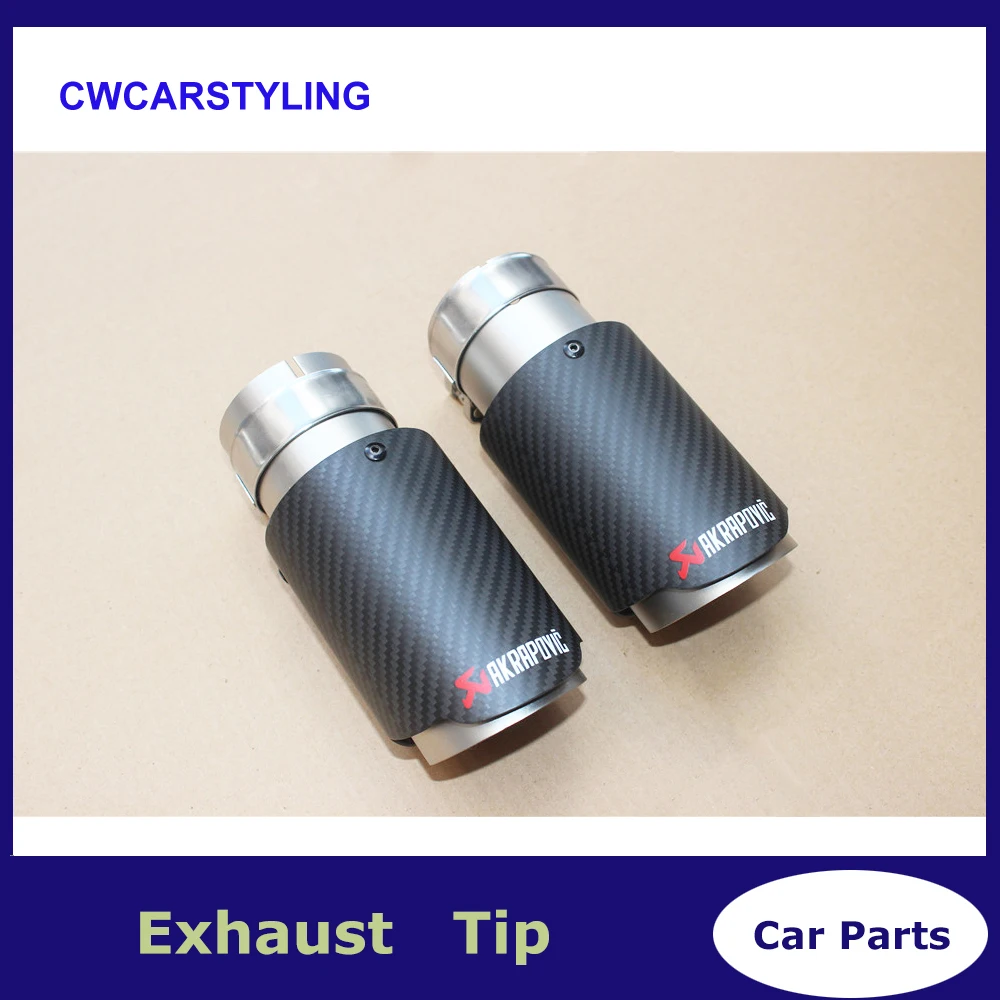 Free Shipping 2PCS 63mm Inlet 76mm Outlet Universal Ak Matt Carbon Fiber Exhaust Tip For BMW BENZ AUDI VW Pipes
Free Shipping 2PCS 63mm Inlet 76mm Outlet Universal Ak Matt Carbon Fiber Exhaust Tip For BMW BENZ AUDI VW Pipes